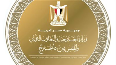 وزير الخارجية يبحث مع كبير مستشاري الرئيس الأمريكي للشئون العربية والأفريقية تطورات الأوضاع الإقليمية