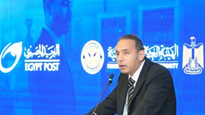 الرقابة المالية تلزم الجهات الخاضعة لرقابتها بالتسجيل في خدمة البريد الإلكتروني المسجل «بريدي»