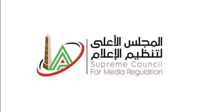 الأعلى للإعلام يوقف برنامج «البلدوزر» ويمنع ظهور ربيع ياسين وأسامة حسن لحين انتهاء التحقيقات