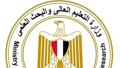 التعليم العالي تفتح باب التنسيق الإلكتروني لطلاب الثانوية الأزهرية للالتحاق بالمعاهد العليا وبعض الكليات الحكومية