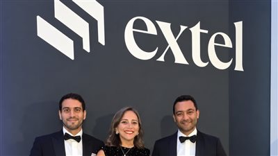 إي اف چي هيرميس تتصدر تصنيف Corporate Access في استطلاع إكستِل 2026