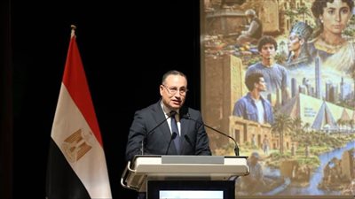 افتتاح مؤتمر الهوية الوطنية بمكتبة الإسكندرية لبحث الوعي والانتماء وصناعة المستقبل