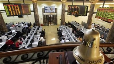 البورصة المصرية تنهي تعاملات الثلاثاء على تراجع هامشي.. وEGX30 يغلق عند 54,930 نقطة