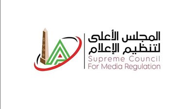 الأعلى للإعلام يمد البث المباشر للبرامج الرياضية حتى الواحدة والنصف بعد منتصف الليل