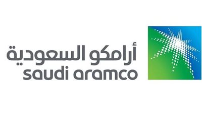 أرامكو: نمتلك المرونة لمواجهة الاضطرابات ونبحث مسارات إضافية لتصدير النفط