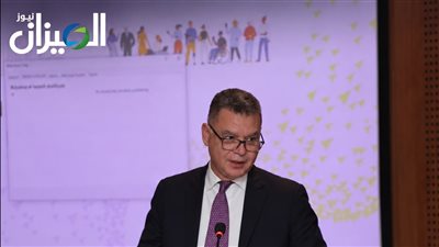 إيتيدا تطلق مبادرة لتعزيز دمج ذوي الإعاقة في قطاع الاتصالات وتكنولوجيا المعلومات