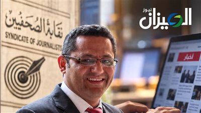 نقيب الصحفيين: حماية العاملين بالصحافة الإلكترونية حق أصيل وتحذيرات برلمانية عطلت تعديل القانون