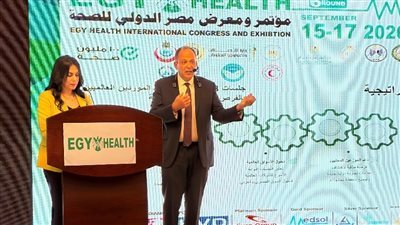 تحالف مستقبل مصر الطبي يشارك في «إيجي هيلث 2026» ويستعرض منظومته المتكاملة للرعاية الصحية