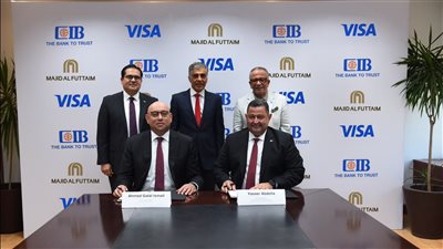 CIB يتعاون مع ماجد الفطيم و«فيزا» لإطلاق بطاقات ائتمانية بكا