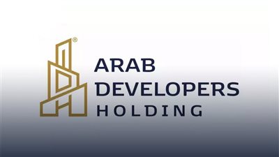 «المطورون العرب القابضة» تنقل مقرها الرئيسي إلى التجمع الخامس