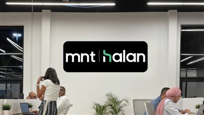 «إم إن تي حالاً» تستعد لطرح 20% من أعمالها في مصر بالبورصة    