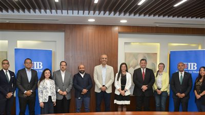 CIB والبنك المركزي يحتفيان بإطلاق تدريب رقمي مجاني على منصة 