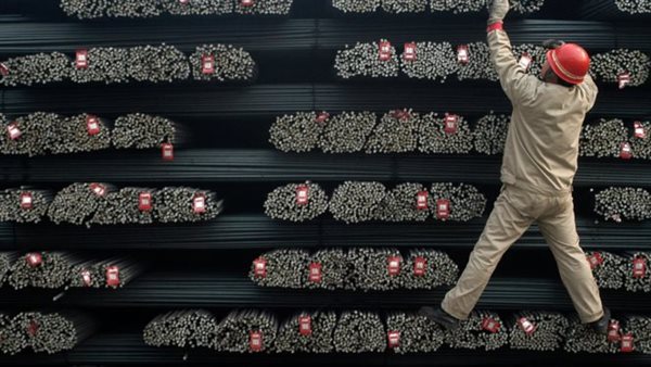 أرباح الحديد والصلب للمناجم تتراجع 42.7% إلى 400.2 مليون جني 