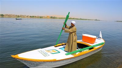 البنك الأهلي المصري