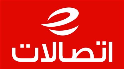 «مجموعة اتصالات» تحتفل بيوبيلها الذهبي وتمضي نحو عصر الذكاء     