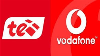 المصرية للاتصالات تحصل على عرض مالي من 