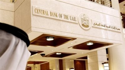 مصرفي يكشف أسباب «تراجع التحويلات» من المصريين العاملين بالإمارات