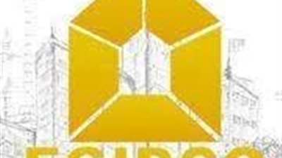 «إيجيدكو» تستهدف إنشاء مصنع جديد للألومنيوم فى العاشر خلال 2017