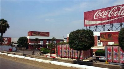 11 يونيو.. الحكم في دعوى عمال شركة «كوكاكولا» 