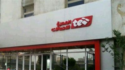 40 مليون عميل لـ«فودافون مصر» بنهاية 2016