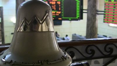 «الأداء الواهن» يحكم البورصة وسط سيطرة شرائية للأجانب.. «المصرية للاتصالات» يتراجع لـ11.74 جنيه متجاهلاً إيجابية نتائج أعمال 2016.. و«الوطنية للذرة» الأكثر ارتفاعًا