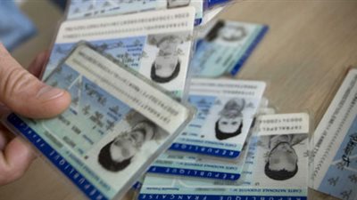 ضبط 34 شركة سياحية تنصب على راغبي العمرة