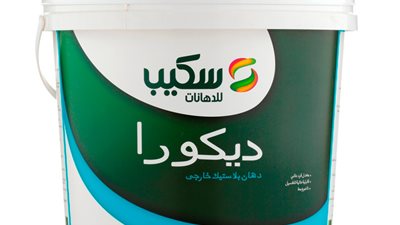 «سكيب للدهانات»: الأسعار ستنخفض عند ثبات «الدولار» لمدة 8 أشهر