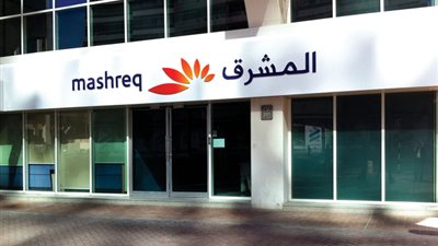 بنك المشرق يطلق بطاقة «سمايلز» الائتمانية للمسافرين