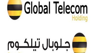 عمومية «جلوبال تليكوم» تنظر القوائم المالية.. أبريل المقبل