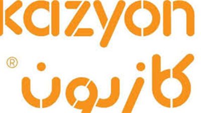 «كازيون» تفتتح 1000 فرع خلال الخمس سنوات القادمة