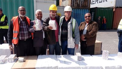 إحباط تهريب كميات ضخمة من «التامول» ببورسعيد