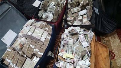 سقوط مديرة «مشروعك» بتهمة الرشوة