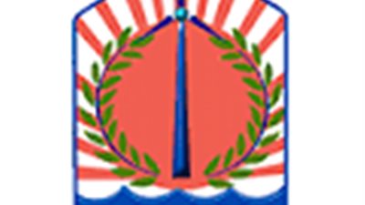 الطاقة المتجددة: 3 شركات تأهلت للمرحلة الأولى في تعريفة التغذية