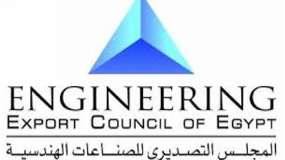 «التصديري للسلع الهندسية» يستضيف وفد مشترين بـ «معرض القاهرة الدولي»