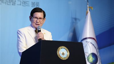 في ذكرى مبادرة السلام.. 1800 شخصية عالمية يشاركون HWPL مؤتمر «نبذ العنف» بكوريا الجنوبية