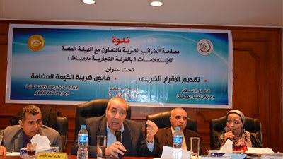 «الضرائب» تشكل فرق عمل لمساعدة الممولين في تقديم الإقرارات