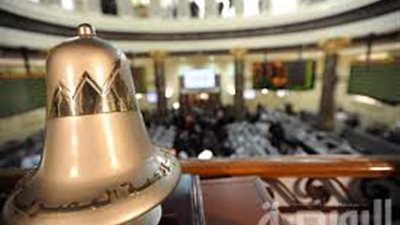 تباين أداء البورصة.. «EGX30» يتراجع لـ12737 بمنتصف التعاملات