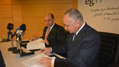 بالصور.. اتفاقية لنقل مركز معلومات I-Score إلى «egIT»