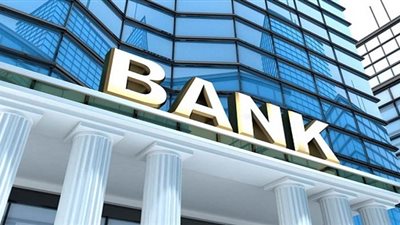 مفاجأة.. موظف البنك خريج الهندسة «طلع دبلوم صنايع»