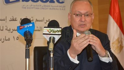 بالصور.. «الحوشي»: «I-Score» تسعى للفوز بـ«الضمانات المنقولة»