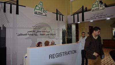 بالصور.. الشركات العارضة بمؤتمر «بناة مصر»