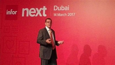 «إنفور العالمية» تعلن عن تطوير مشروعاتها بالشرق الأوسط