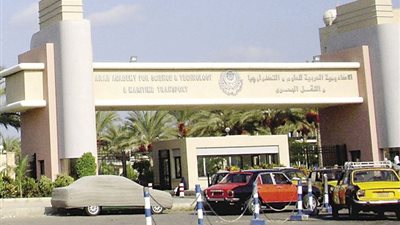 بتروجت تشارك في فعاليات «Job Fair» للأكاديمية العربية للعلوم