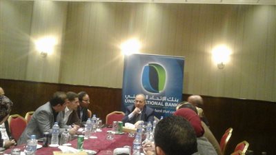 عابدين: 45% نسبة توظيف الودائع إلى القروض بـ 