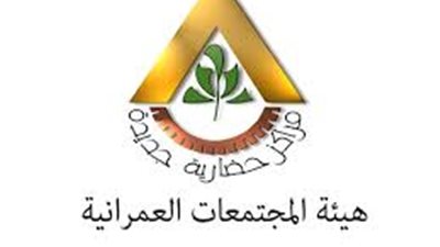 اليوم.. آخر فرصة لاستكمال سداد مقدم حجز أراضي الإسكان 