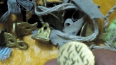 إحالة مخالفات مالية وإدارية بـ«تكافل وكرامة» دشنا للنيابة الادارية 