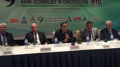 «الإسكان» تخطط لاستخدام النانو تكنولوجي في التشييد والبناء 