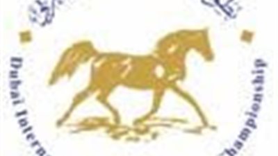 أعمال فنية تشعل معرض دبي العالمي للخيل 2017