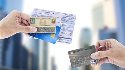 بالفيديو..الفرق بين بطاقة الائتمان و«الخصم المباشر»