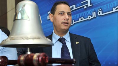 البورصة توقع مذكرة تفاهم مع بنك الإسكندرية لتمويل المشروعات الصغيرة